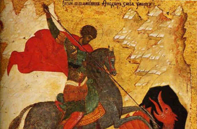 Святые великомученики — воины Феодор Тирон и Феодор Стратилат