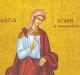 Святая мученица Агафия (она же Агата) и город Катания Святая агафья в православии